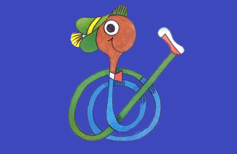 Cartoon image of worm.